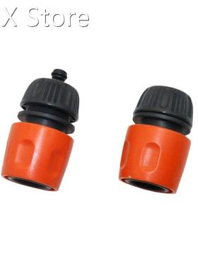 Durable Water Sprinkle 1/2 Water Hose Connector, Waterstop