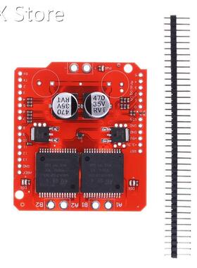 Moto Shield VNH2SP30 Stepper Motor Driver Module