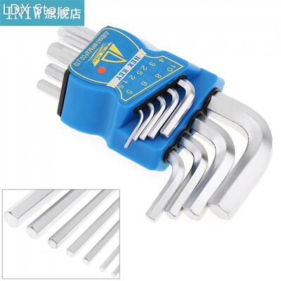 Hexagon Allen Key Wrench Tools Set Matte Chrome Ball End Spa