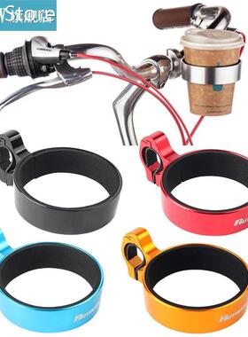 1 PC Durable Cycling Bicycle Bottle Holder Aluminum Alloy Co
