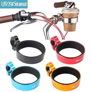 1 PC Durable Cycling Bicycle Bottle Holder Aluminum Alloy Co