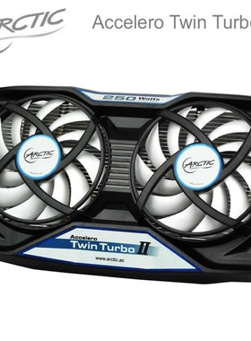 Arctic Accelero Twin Turbo II, dual 92mm PWM Fan video card