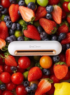 Xiaomi Eraclean Refrigerator Deodorizing Disinfection Machi