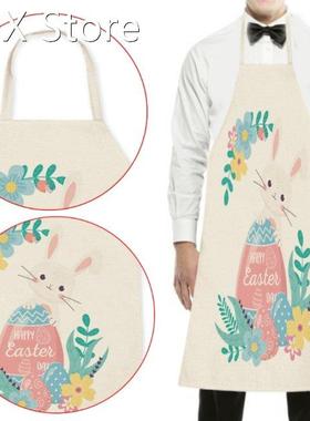 Multi-Colour Apron Adult Kitchen Apron for Party Chef Cookin