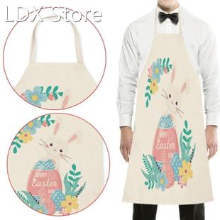 Adult Kitchen for Multi Chef Apron Party Cookin Colour