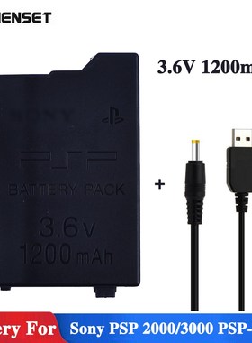 1200mAh 3.6V Replacet PSP Battery for Sony PSP2000 PSP3000 P