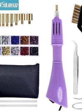 Hot Rhinestone Machine Hot Fix Applicator DIY Set Hot Rhines