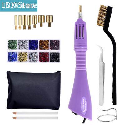 Hot Rhinestone Machine Hot Fix Applicator DIY Set Hot Rhines