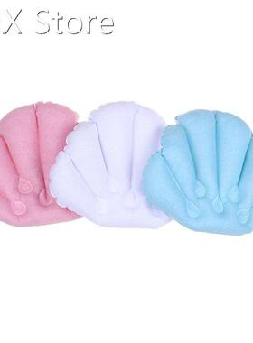 Solid color Soft Spa Inflatable Bath Pillow Cups Shell Shape