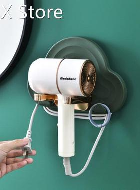 Foldable Cloud Hair Dryer Shelf Toilet Stand Hair Dryer Hang