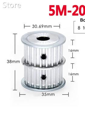 1Pcs 5M20 Tooth Timing Pulley Double Round-Headed Synchronou