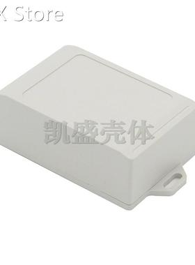 1pcs 79x53x30mm Plastic housing Electronic instrument juncti