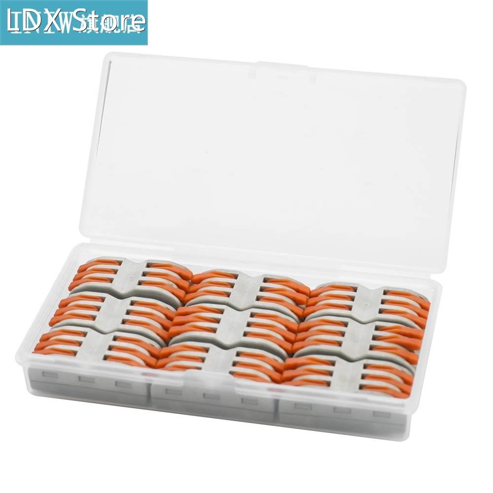 9pcs/Lot 6-Way Flame Retardant Cable Connector Box Household