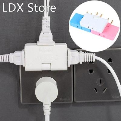 Rotatable Socket Converter One In Three 180 Degree Extension