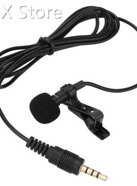 Portable External 3.5mm Hands-Free Wired Lapel Clip Micropho