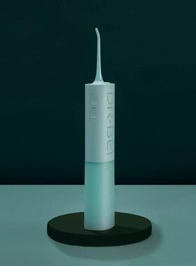 Xiaomi Dr.Bei F2 Electric Oral Irrigator Portable Dental Ir