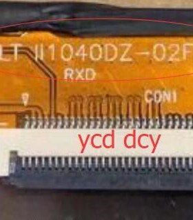 Applicable to Changhong E100 Tsinghua Tongfang F160S JLT II