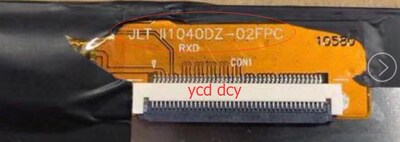 Applicable to Changhong E100 Tsinghua Tongfang F160S JLT II