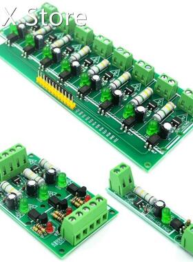 1 3 8 Bit AC 220V Optocoupler Isolation Module Voltage Detec