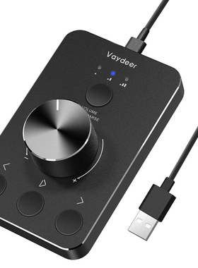 Volume Controller Multimedia Pc Computer Speaker Volume Cont