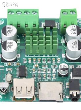 Amplifier Board Dual Channel 适用于 Bluetooth 5.0 with Remot