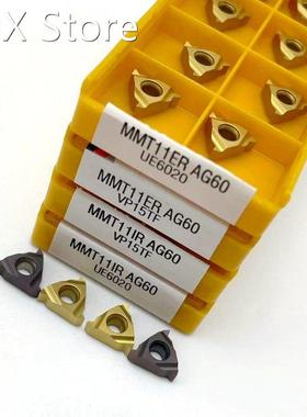 10PCS MMT11IR/ER AG60 VP15TF UE6020 US735 carbide inserts Th
