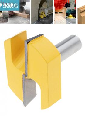 Large 55 mm Cleaning Bottom Bit with 12 mm Shank for Particl