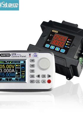 JUNTEK Wireless Power Supply 60V 8A Remote Control Voltmeter