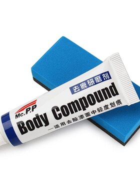 Car Scratch Repair Kit Auto Body Compound Polishing Grinding