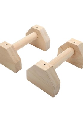 Calisthenics Fitness push-ups calisthenics parallel bars han