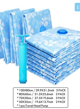 11PCS Thickened Vacuum Storage Bag For Cloth Compressed Bag
