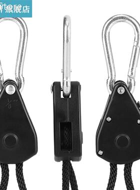 2pcs 1/8inch Ratchet Hanger Pulley Rope For Hanging Tent Roo