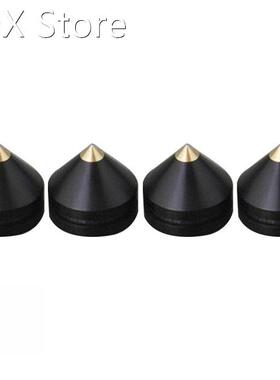 4pcs Stable HIFI Foot Pad Suspension Base Parts Speaker Shoc