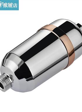 Bathroom Shower Water Filter Bathing Water Purifier Water Tr