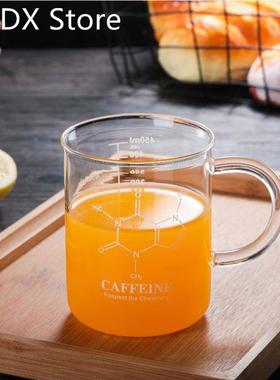 Caffeine Beaker Mug Graduated Beaker Mug with Handle Borosi