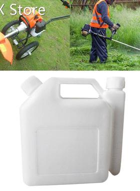1.5L Litre 2-Stroke Petrol Fuel Oil Mixing Bottle Tank 适用