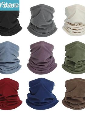 Magic Cycling Cationic Fabric Tube Scarf Sports Headwear Win