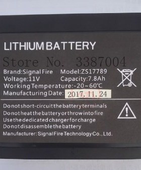 Optical Fiber Fusion Splicer Battery for AI-7 and AI-8