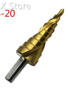 1PC HSS4241 Titanium Coated Spiral Grooved Step Drill Bit Tr