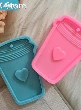 Shiny Glossy Love Coffee Cup Keychain Epoxy Resin Mold Jewel