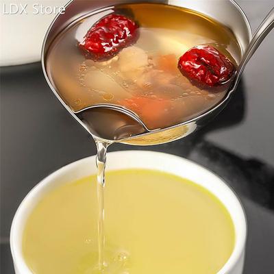 Scoop Filter Oil Soup Separator Strainers Stainless Steel Sc