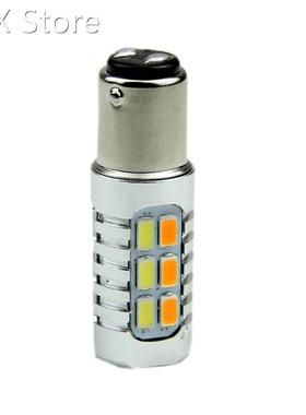 YAM 1157 50W 5630 Yellow White LED Dual Color Switchback Tur