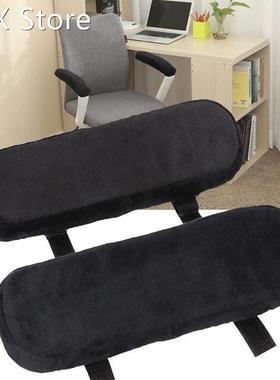 1pc Armrest Pads Covers Foam Elbow Pillow 适用于 适用于earm