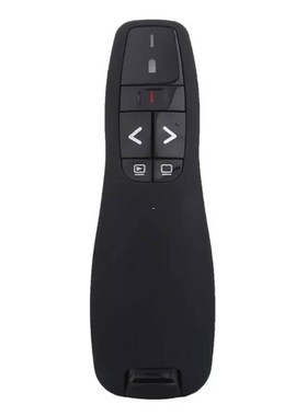 Powerpoint and Keynote Presentation Remote Clicker