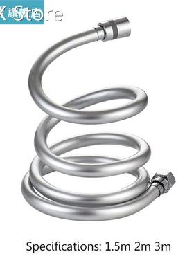 1.5/2/3m PVC Smooth Shower Hose High Pressure Thickening Han