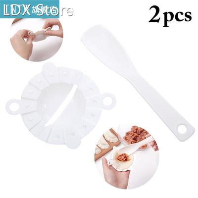 2pcs/Set Dumpling Maker Nonstick Plastic Dumpling Mold Dumpl