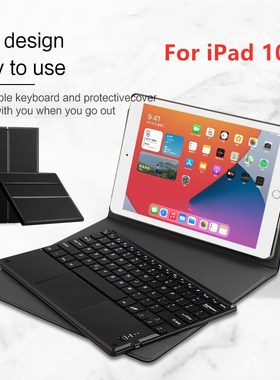 Keyboard Case For iPad 10.2 2020 8th generation iPad 8 A227