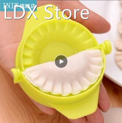 1PC DIY Plastic Dumpling Mold Dough Press Dumpling Pie Ravio