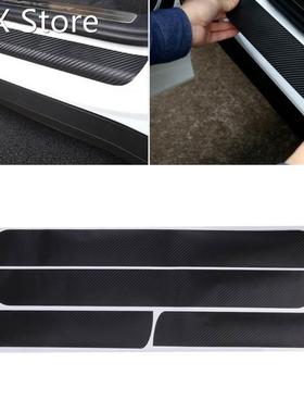 4 Pcs Car Styling Door Scuff Sill Plates Step Plate Protecto