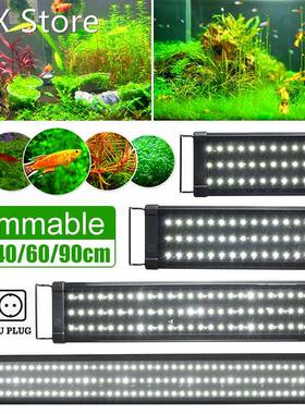 30/40/60/90cm Super Slim LEDs Aquarium Lighting Aquatic Plan